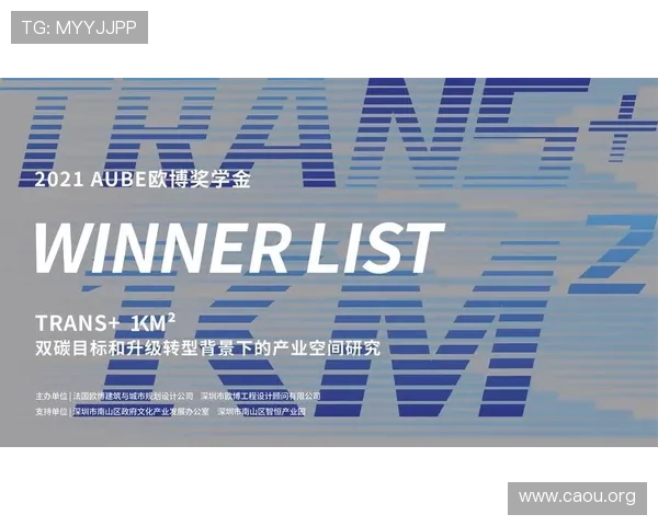 欧博官网注册成功后可以获得哪些额外奖励和优惠 欧博官网注册成功后可以获得哪些额外奖励和优惠