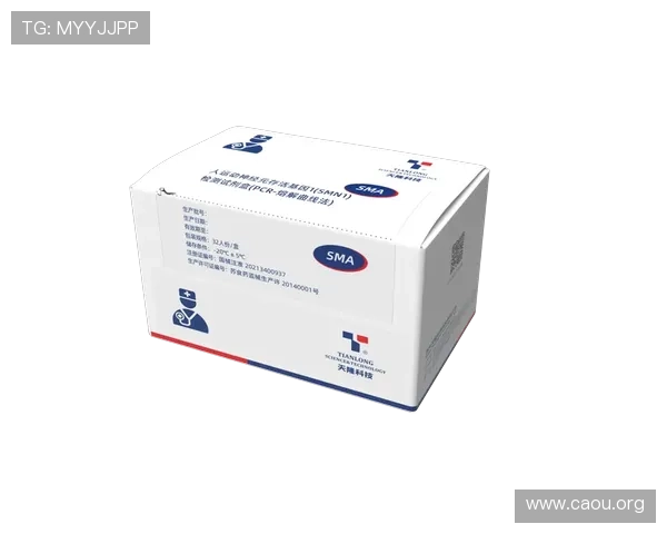 欧博官网账号安全保护措施与常见安全问题应对策略