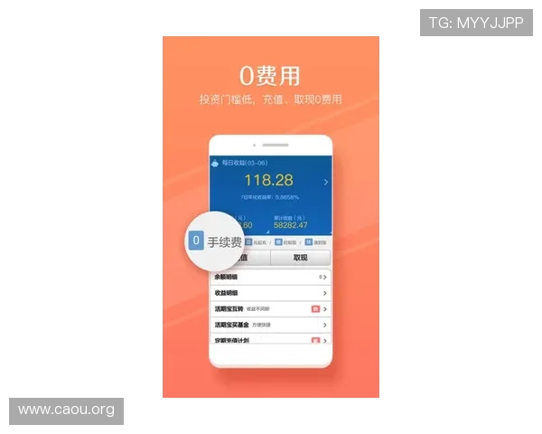 欧博开户平台安全保障措施，确保您的个人信息和资金安全