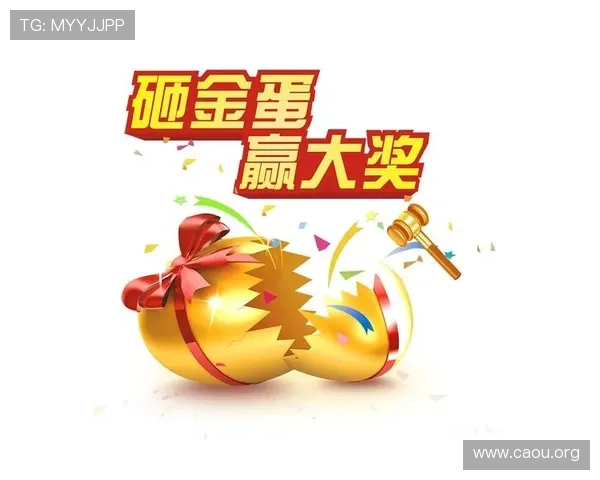 欧博手机手机app优惠活动汇总，丰富奖励等你来领取提升游戏乐趣