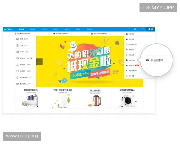 欧博最新官网优惠优惠码使用指南帮你轻松省钱