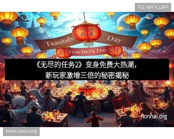 欧博游戏网址官方登录入口,享受高品质的线上娱乐体验 欧博游戏网址官方登录入口,享受高品质的线上娱乐体验