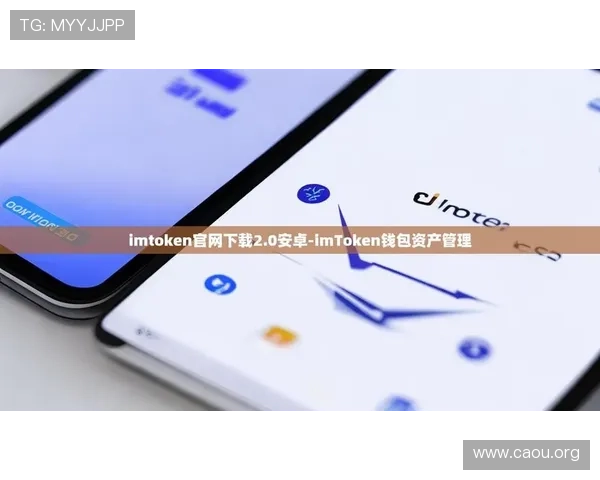 abg欧博app官网下载官方渠道,确保下载安全无病毒的最佳途径 abg欧博app官网下载官方渠道,确保下载安全无病毒的最佳途径