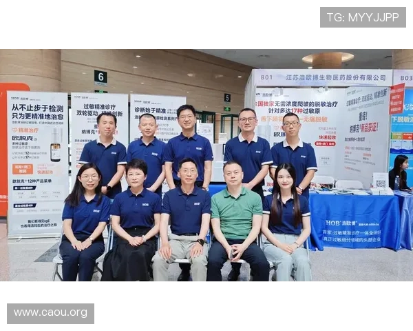 全面解析欧博注册网站流程及常见问题解决方案推荐