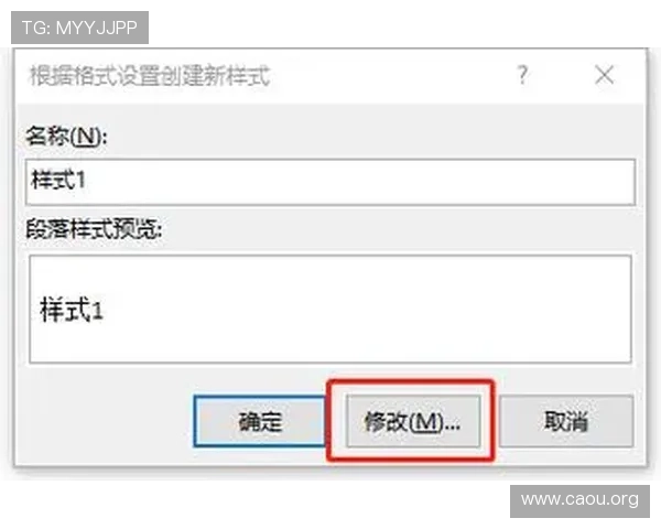 掌握欧博官网入口注册技巧，轻松创建属于你的游戏账号