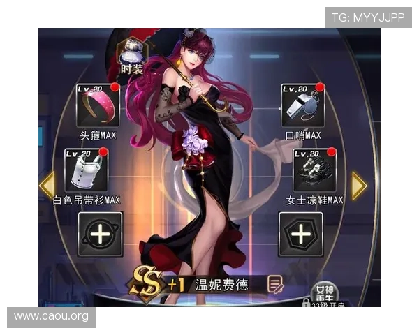 欧博2代优惠最新攻略让你轻松获取丰富游戏奖励