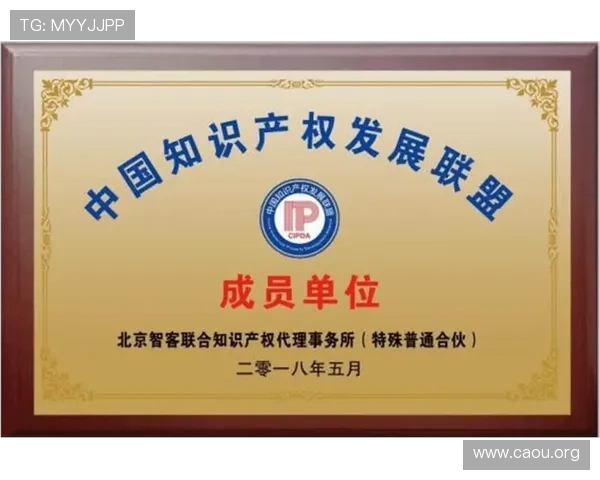 欧博abg官网安全登录方法及账号保护措施,保障玩家个人信息安全 欧博abg官网安全登录方法及账号保护措施,保障玩家个人信息安全