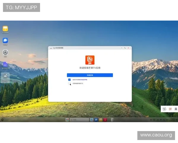 欧博代理登陆最新版本更新内容,优化体验提升安全性详解 欧博代理登陆最新版本更新内容,优化体验提升安全性详解