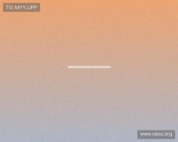 欧博会员登录平台优化建议与常见故障排查帮助用户顺利登录体验