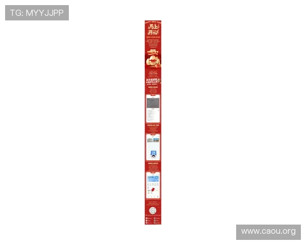 欧博娱乐app最新优惠活动与福利礼包，助你轻松赢取丰厚奖励与惊喜