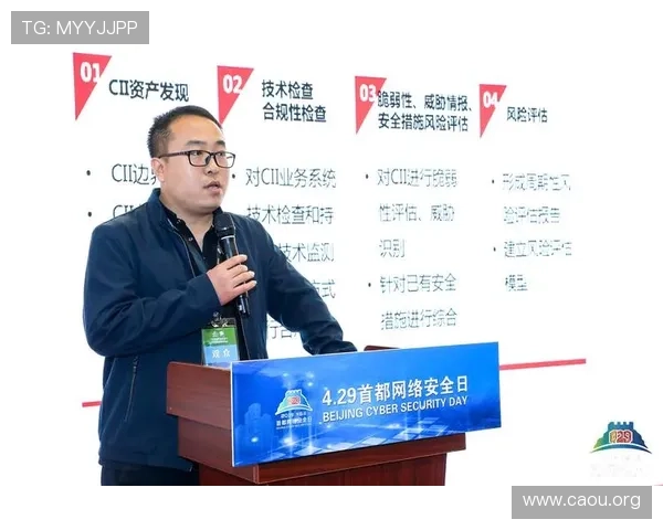 欧博官网会员登录入口安全保障措施全面介绍，保障玩家账号信息安全与个人隐私保护