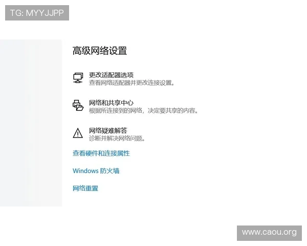 欧博手机版注册失败的常见原因及有效的解决方案全面介绍