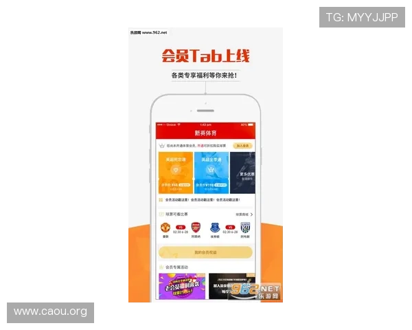 欧博真人体育：安全可靠的在线投注平台与优质的客户服务