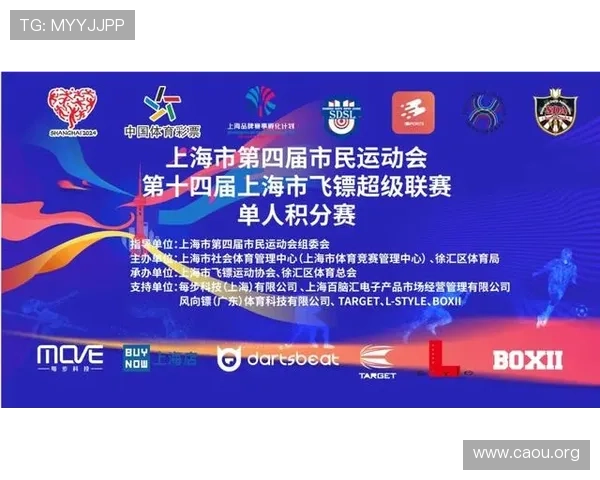 欧博百家乐官网最新赛事信息，精彩赛事不断带来刺激体验