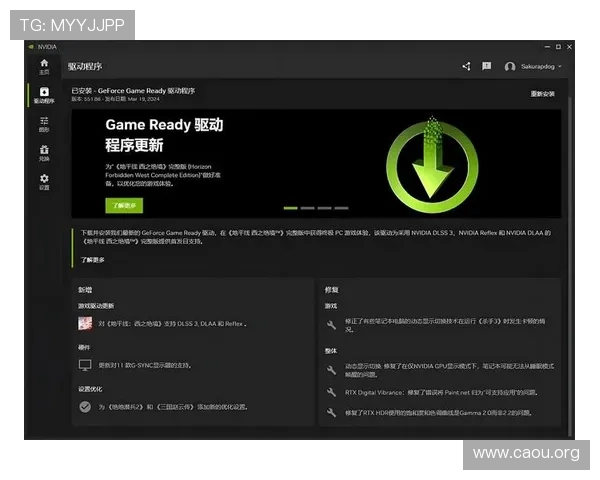 欧博登录平台安全稳定保障玩家畅玩体验的详细指南