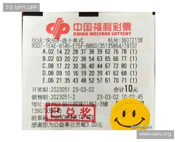 菲律宾欧博手机版操作指南便捷体验手机端娱乐与投注流程