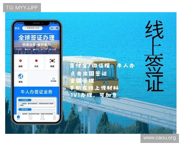 解决欧博网站开户过程中常见疑问的实用指南，帮助用户快速掌握注册流程与注意事项
