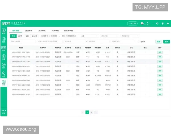 abg欧博官网登录入口会员注册流程详解新用户快速入门指南