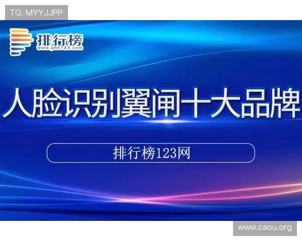 欧博ABG官网代理合作优势及如何快速成为官方授权代理 欧博ABG官网代理合作优势及如何快速成为官方授权代理