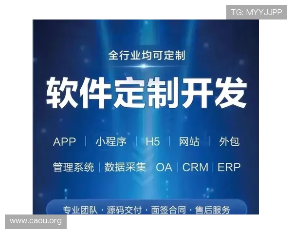 欧博app登录入口安卓版苹果版登录界面优化与用户体验提升详解 欧博app登录入口安卓版苹果版登录界面优化与用户体验提升详解