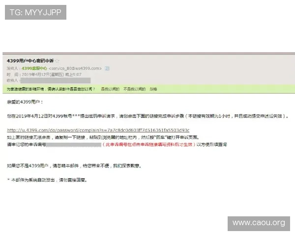 欧博一比一游戏账号详细介绍，如何辨别高仿账号的真实性与购买技巧