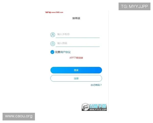 欧博代理官网首页详细指南，帮助新手快速注册、充值及提现流程全攻略