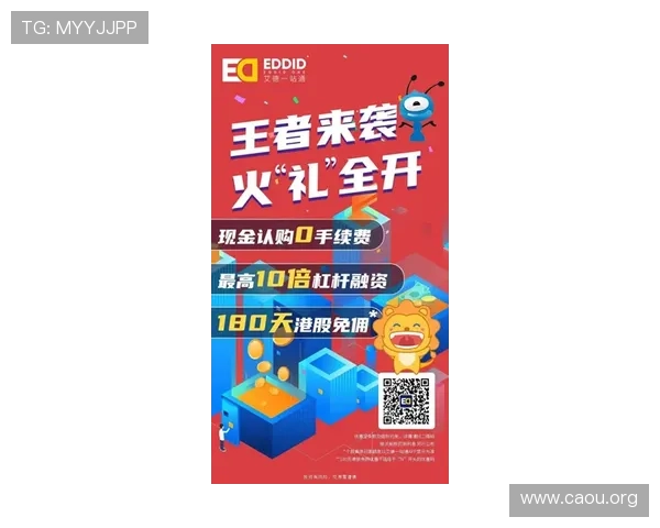 欧博会员官网最新优惠活动及福利推送,助力会员玩家获得更多专属奖励 欧博会员官网最新优惠活动及福利推送,助力会员玩家获得更多专属奖励