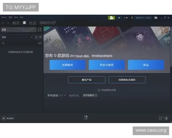 欧博会员登录入口常见问题解答及安全登录技巧，保障您的账号安全与顺利游戏体验