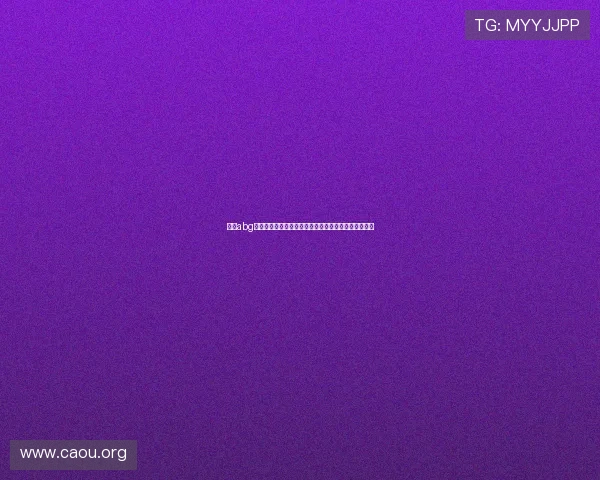 欧博abg会员登录官网最新入口，便捷安全的登录体验全面升级