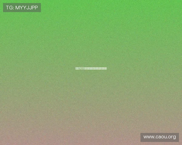 欧博360官网用户评价与使用体验分享分析