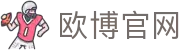 欧博官网入口页，覆盖娱乐场景与官网版访问服务